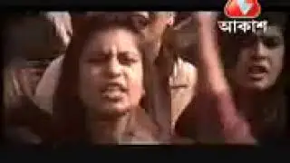 How are you Ohingsok (কেমন আছ অহিংসক), NIRVANA PEACE FOUNDATION