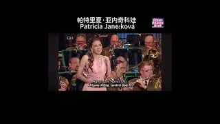 耶稣-3Pie Jesu예수 그리스도 帕特里夏&middot;亚内奇科娃 斯洛伐克语Patricia Janečkov&aacute;
