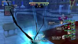 【ドラクエ10 コロシアム】レンジャー