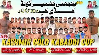 🔴 LIVE || Kashmir Gold  Kabaddi Cup FDA City Faisalabad 5 February 2026