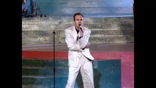 LOS COYOTES DE VICTOR ABUNDANCIA - Esta noche me voy a bailar