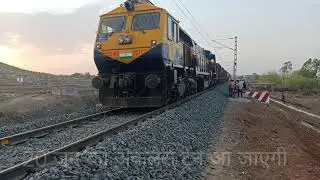 coming Aklera train 20 June 2023