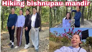 विष्णुपादुका मन्दिर मा पैष मेला जादै | Hamro Gaughar | Bisnupaduka Mandir |