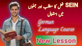 Learn About Verb `SEIN ` with easy Examples  || German for Beginners 🌈