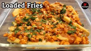 Loaded chicken fries | How to make chicken loaded fries | dynamite loaded fries