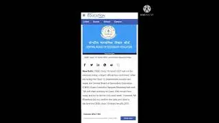 CBSE Class 10 Results Date 2021 🤯| CBSE 10 RESULT TODAY ? 😱| Cbse latest news #shorts #cbse #results