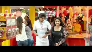 Remo Trailer 2016