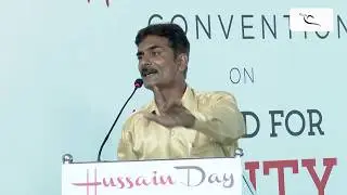 Mr. Sheilendra Singh Chouhan | Hussain Day - 2019 | Bengaluru