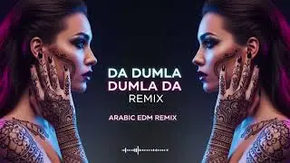 Romania Arabic EDM 2025 | Da Dumla Dumla Da Club Remix