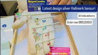 Design silver flute laddu for Gopal ji #viralvideo #jewellery @bhagwatijewellers5866
