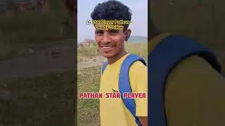 PATHAN #YtShorts #ShortsVideo #TrendingShorts #OdishaVlogger #OdishaToday #OdishaNow #OdishaPeople