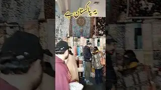 high quality handmade carpets in pakistan
