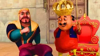 Motu വഞ്ചകനായ  Dilawar Khan നെ ശിക്ഷിക്കുന്നു . | Motu Patlu In The City Of Gold