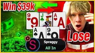 Chip Lead Pot or Disaster? - The Inside SCOOP #11