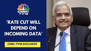 Inflation Management & Price Stability Is Our Primary Responsibility: RBI Governor Shaktikanta Das