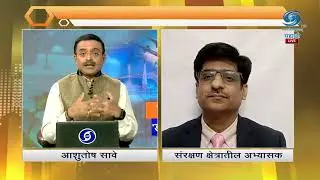 DRDO चे महत्त्वाकांक्षी प्रकल्प | Future Defence Technologies | DD Sahyadri News