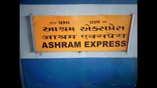 From ICF to LHB:The legendary Ashram Express flanked for Ahmedabad gives spectacular performances