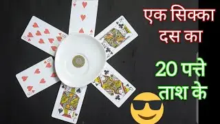 kitty party games 🥰 / Lucky games / No time /no preparation/ only fun n masti 🤠😎