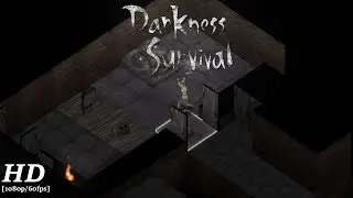 Darkness Survival Android Gameplay [1080p/60fps]
