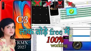 realme c3 unlock password ,rmx2027 password unlock with sp flash tool