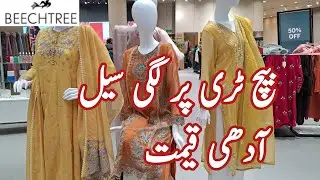 Flat 50% Off On Beectree Winter Collection| low Price Dresses