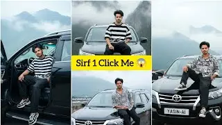 Car Photo Editing In Gemini AI | Ai Car Photo Editing 😱
