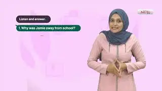 اللغة الإنجليزية 9 - الفصل 1 | Unit 3 - Period 1 - Be fit, but be safe
