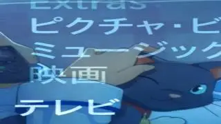 Random Noise.exe
