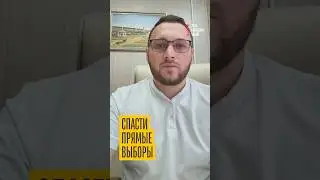 Бунт в Саха! Мэр против отмены выборов