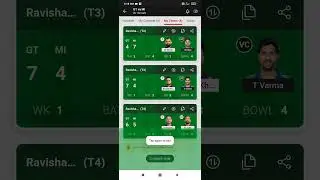 GT vs MI Dream 11 GL team