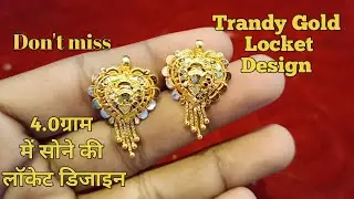 Most Beautiful Gold Pendant Locket Every day use || sone ka Locket