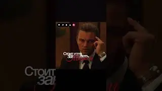 Идея &mdash; это мысль, за которой стоит действие #силасознания
