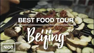 Лучший гастрономический тур в Пекине с Lost Plate Food Tour &mdash; Лучшее в Пекине