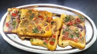 वायरल अंडा ब्रेड टोस्ट 😋 | Crispy Egg Bread Toast Recipe | Easy Breakfast Snack by Aloo kitchen 