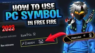 HOW TO USE PC SYMBOL 