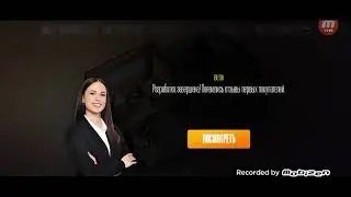 создаю ноутбуки в Devices Tycoon