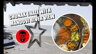 AAPA'S BAR & RESTAURANT  |  CHONAK FISH THALI  |  RESHADO BANGDO  |  RIVER VIEW RESTAURANT IN GOA