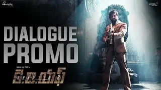 KGF Chapter 2 Dialogue Promo | Rocking Star Yash | Prashanth Neel | Vaaraahi Chalana Chitram