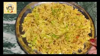 Cabbage Rice Recipe/ Easy & Tasty Lunchbox Recipe/ Cabbage Rice | Meenus recipes
