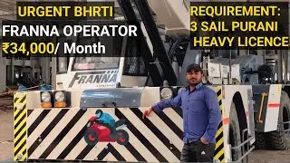 Bumper Bharti! Franna Operator Job in Jamnagar 🚜 | ₹34,000 Month | Jaldi Dekho!