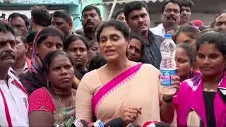 ap pcc president ys sharmila about central government and ministry of railway.negligence of floodsap