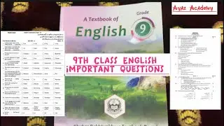 9th Class English Important Questions 2023| Class 9 English Guess Paper 2023
