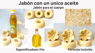 JAB&Oacute;N CON UN &Uacute;NICO ACEITE JAB&Oacute;N DE ARROZ SAPONIFICADO EN FRIO
