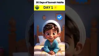 Morning Sunnah for Kids | Junior Ummah Stars #MuslimKids #IslamicHabits #UmmahForward #USA