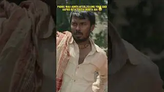 Panchayat  Vinod ⚡️Funny 🤣 Dialoge 🤣🤣 | #shorts #youtube #trending #panchayat