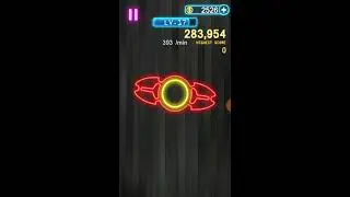 Fidget Spinner - Gameplay
