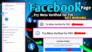Facebook Get Meta Verified || Weekly challenge Try Meta Verified for ₹45 ( not working 