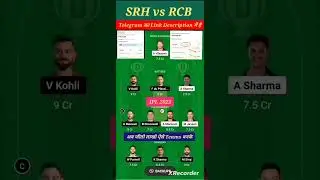 SRH vs RCB Dream11 Team|SRH vs RCB Dream11 Prediction|Ipl match#srhvsrcb #shorts#ipl#ipl2023#srh#rcb
