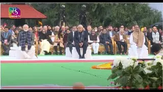 Prayer meet at Gandhi Smriti on 75th anniversary of Martyrdom Day of Mahatma Gandhi