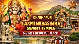 Dharmapuri Narsimha swamy temple